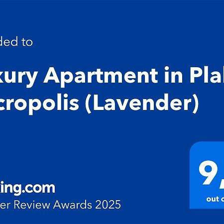 Luxury Apartment In Plaka - Acropolis Athens Luaran gambar